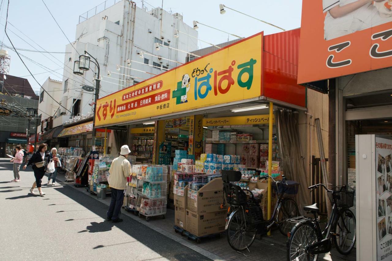 Nestay House Tokyo Itabashi 02 Exterior photo